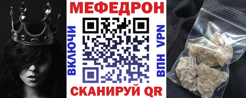 Все наркотики Карачев Cocaine  Конопля  Меф  Гашиш 