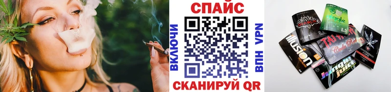 Бутират вода  цена   OMG зеркало  Карачев 
