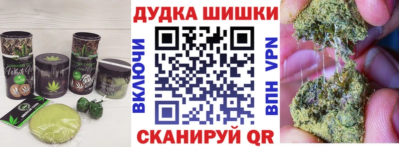 даркнет сайт  Карачев  omg онион  Еда ТГК марихуана 