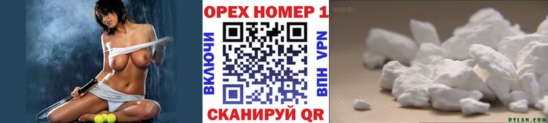 нарко площадка формула  Карачев  COCAIN Перу  OMG ссылки 