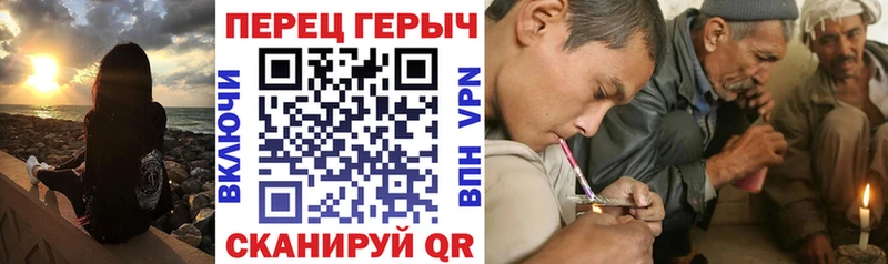 ГЕРОИН белый Карачев