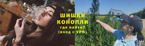 прущая мука Володарск