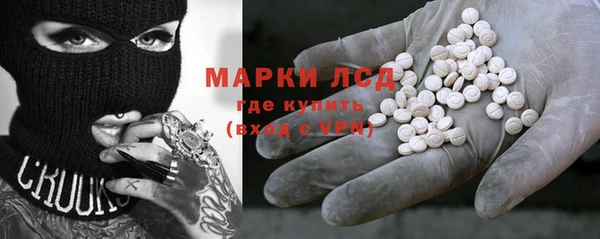 круглые Сосновка