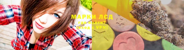 прущая мука Володарск