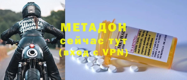 прущая мука Володарск