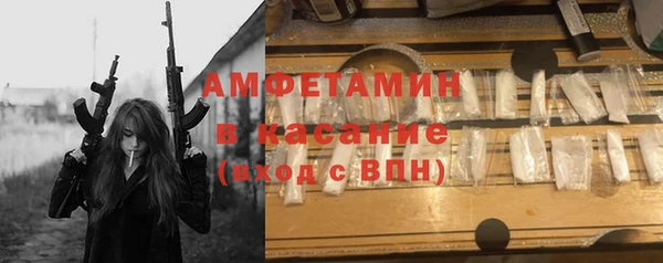 кокаин колумбия Волоколамск