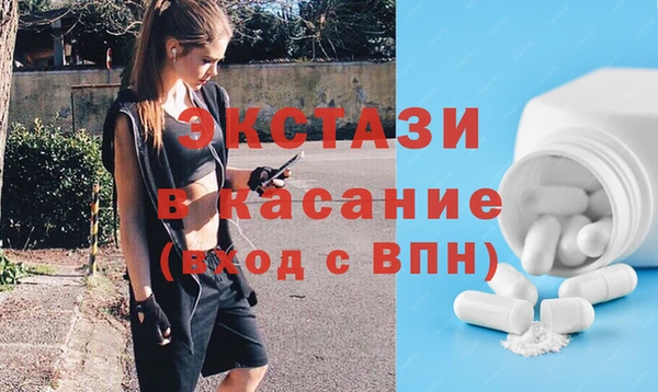 прущая мука Володарск