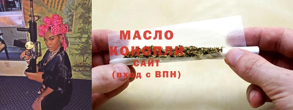 кокаин колумбия Волоколамск