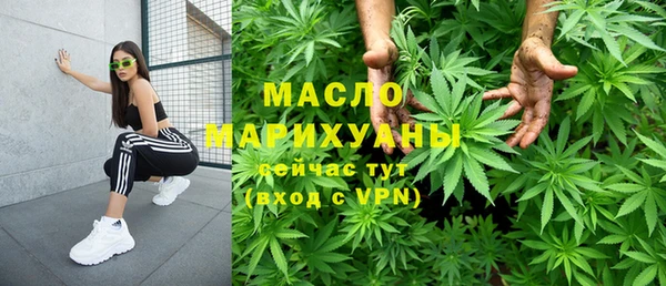прущая мука Володарск