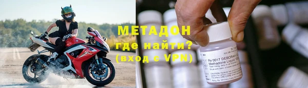 спайс Волосово