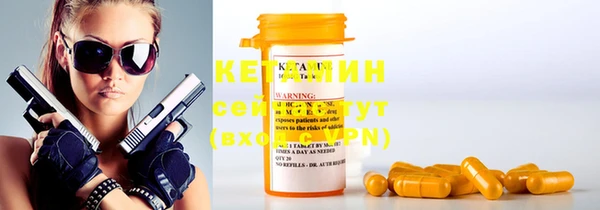 круглые Сосновка
