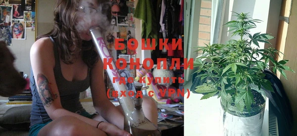 герыч Верхнеуральск