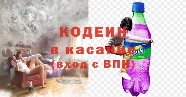 прущая мука Верея