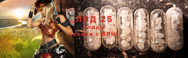 кокаин колумбия Волоколамск