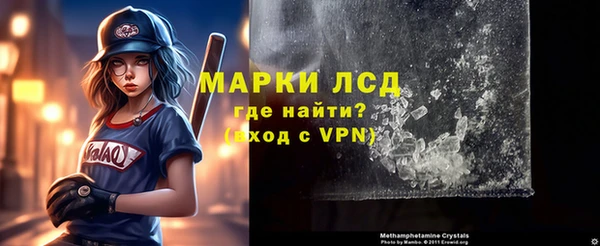 кокаин колумбия Волоколамск