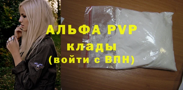 кокаин колумбия Волоколамск