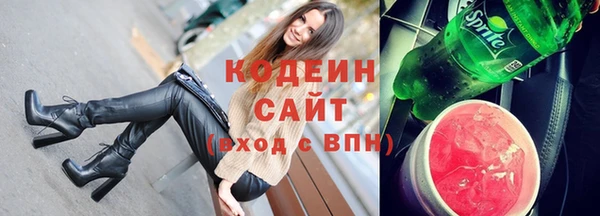 прущая мука Володарск