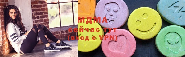 кокаин колумбия Волоколамск