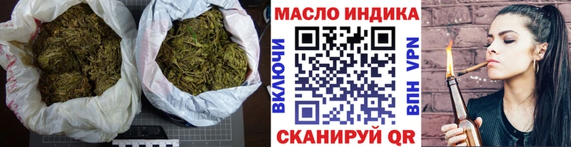 Дистиллят ТГК концентрат  Карачев 