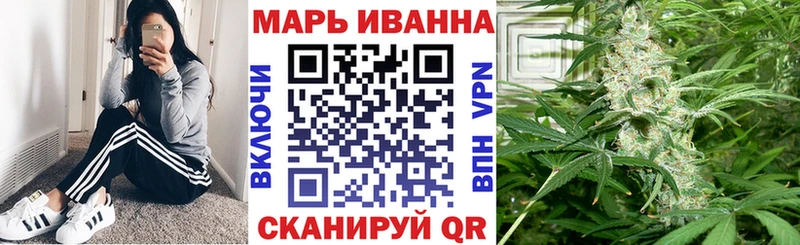купить наркотики цена  Карачев  Шишки марихуана White Widow 